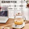 养生壶全玻璃0胶水烧水壶办公室迷你煮茶器炖煮一体电热水壶家用 米白色 1.2L 无茶漏/0胶全玻璃 实拍图