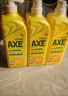 斧头牌（AXE）柠檬护肤洗洁精1.18kg*3瓶7.08斤家庭装 可洗果蔬不伤手 实拍图