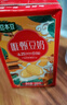 豆本豆唯甄豆奶250ml*24盒植物蛋白饮料营养儿童学生早餐奶团购年货礼盒 实拍图
