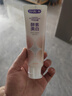 舒客美白酵素牙膏 美白牙齿去黄去渍清新口气 120g白桃香型新老随机发 实拍图