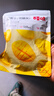 百草味芒果干100g/袋 水果干果脯特产食品办公室零嘴小吃休闲零食烘焙 实拍图