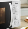 美的（Midea）快捷微波炉 360°转盘加热 旋钮操控 五档火力 3-5人用 23L（M1-230E） 实拍图