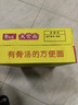 白象 方便面泡面 新大骨面方便面20袋整箱【新老包装随机发货】 实拍图
