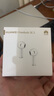 华为长续航蓝牙耳机 FreeBuds SE 2 焕新补贴 40小时长续航 快速充电 蓝牙5.3适用于苹果/安卓手机白 实拍图
