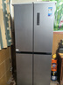 华凌美的出品406L十字双开门冰箱超薄风冷无霜一级能效双变频对开多门四门京东自营HR-426WSP国家补贴 实拍图