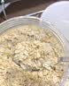 胜屿海盐燕麦片澳洲咸味牛奶燕麦片0糖老人脂肪小孩饮品冲调1000g 实拍图