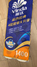 维达（Vinda）无芯卷纸 超韧4层78克*10卷 加厚升级 卫生纸厕纸卷筒纸纸巾 实拍图