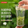 乐品乐茶茉莉飘雪浓香茉莉花茶横县特级碧螺春2025新茶250g金罐送礼袋自饮 实拍图