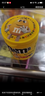 M&M'Smm豆牛奶花生巧克力豆脆芯豆120g/瓶4罐儿童零食糖果节日礼物 mms罐装花生100g*4 实拍图