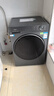 海尔（Haier）洗衣机滚筒全自动出品懒人家用10公斤大容量洗烘一体一级能效除菌变频超薄以旧换新家电补贴15% 525大筒径丨洗净比1.2丨超薄平嵌  滚筒 11kg 实拍图