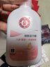 大宝雪肤活力蜜100mlsod蜜乳液面霜擦脸油保湿补水面部护肤品新年礼物 实拍图