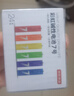京东京造5号7号电池40节彩虹混合装 五号七号碱性超性能环保无铅汞 适用血压计/指纹锁/遥控器/儿童玩具 实拍图