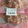 大希地安格斯牛肉串240g*3袋+羊肉串240g*2袋 腌制入味烧烤露营食材 实拍图