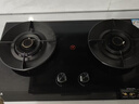康佳（KONKA）燃气灶液化气双灶家用 5.0kW液化气70%热效铝炉头台嵌两用 可调底盘内铜火盖 JZY-KEF78（液化气） 实拍图