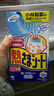 小林制药（KOBAYASHI）原装进口医用退热贴儿童16片冰宝贴物理降温流感发烧防护 实拍图
