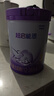 雀巢（Nestle）【超值加量】 超启能恩3段 适度水解配方奶粉 3倍DHA 12-36月850g 实拍图