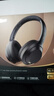 iKF T1 Max蓝牙耳机头戴式 主动降噪无线蓝牙耳机电竞游戏音乐耳麦空间音效超长续航隔音适配电脑平板 雅典黑-38dB降噪+360环绕立体声 标配-充电线 实拍图