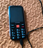 金立L13 新品手机4G全网通移动联通电信大字大声大按键超长待机双卡双待学生老年手机便宜功能机备用机 黑色 2.4英寸-移动双卡顶配版 实拍图