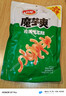 卫龙 魔芋爽 辣条 酸辣素毛肚425g/袋 休闲小零食 大礼包 实拍图