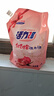 活力28铃兰樱花洗衣液16.8斤 2.6kg*2瓶+1.6kg*2袋去渍留香 新品上市 实拍图