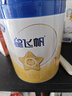 飞鹤星飞帆HMOs 婴儿配方奶粉1段(0-6月龄) 700g 28天新鲜直达 实拍图