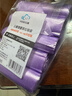 云蕾平口垃圾袋紫色45*50cm150只装单面1丝家用厨房清洁袋方便收纳袋 实拍图