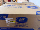 维达有芯大卷纸3层680克*8卷 大盘纸超韧加厚商用卫生纸厕纸 整箱销售 实拍图