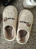 洁丽雅防水棉拖鞋女士秋冬季外穿防滑2025新款室内家居全包跟厚底棉鞋男 卡其 【小浣熊 掌柜推荐】 38-39 【适合37-38码】 实拍图