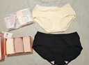 红豆内裤女7A抑菌含蚕丝裆棉氨弹力透气三角内裤4条装 实拍图