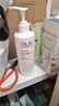 OLAY玉兰油烟酰胺身体乳 补水滋润260g 晚香玉 润肤保湿 男女士通用 实拍图