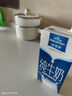 欧德堡（Oldenburger）3.4g蛋白全脂纯牛奶1L*12盒 家庭/学生/老人用奶 早餐奶 性价款 实拍图