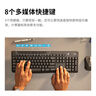 罗技（Logitech）MK370 无线键鼠套装 商务办公蓝牙鼠标键盘 静音鼠标 全尺寸 带bolt接收器 商用版 黑色 实拍图