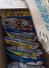 统一小浣熊 奥尔良烤翅味干脆面 35g* 30包 整箱装儿时美食干脆面 实拍图