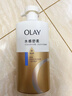OLAY水润沐浴露舒柔滋润保湿 洋甘菊730ml 大容量男女士 新旧包装随机 实拍图