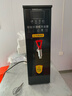 荣事达（Royalstar）步进式开水器商用烧水器酒店奶茶店办公室饮水机电热开水机 吧台机全自动定时热水机 【内置超滤款】黑钛定时55L/h|步进式速热 荣事达（Royalstar）荣誉出品 实拍图