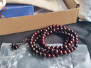 龍隐正宗小叶紫檀手串男女士款文玩手链檀香木佛珠子转运正品高端情侣 带金星款8mm*108颗（京仓速发） 实拍图