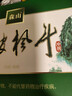 森山铁皮枫斗冲剂 石斛粉（3g/包*6包/盒*3盒）*2盒【新年礼盒 送礼】 实拍图