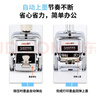 得力（deli）3位财务办公自动号码机/打码机 盖印清晰 财务用品 办公用品 77333 实拍图
