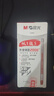 晨光(M&G)文具 拔帽中性笔0.5学生红笔签字笔商务全针管大容量水笔办公用品 红色 12支/盒 实拍图