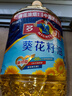 多力【张若昀同款】葵花籽油5L+238ml食用油物理压榨零反式脂肪酸年货 实拍图