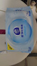 维达（Vinda）超净化纯水湿巾 80片*12包 婴儿湿巾手口可用湿巾 新旧随机发货 实拍图