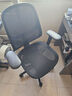 得力（deli）4900U人体工学职员网椅 全网电脑椅会议椅舒适办公可升降转椅(黑) 实拍图