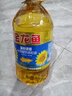 金龙鱼 食用油 葵花籽清香型调和油5L （新老包装随机发货） 实拍图