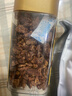 松川良品 野生山核桃仁200g/装非油炸每日坚果儿童休闲零食品铺子干果年货 实拍图