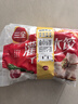 三全灌汤猪肉白菜+猪肉韭菜水饺2kg约108只蒸煎饺子速冻早餐 年货送礼 实拍图