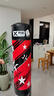 爱倍健（AIBEIJIAN） 爱倍健沙袋散打立式家用成人拳击沙包不倒翁儿童跆拳道训练器材 1.7米胜利七星【加厚钻石桶】 实拍图