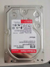 西部数据（WD）NAS机械硬盘 WD Red Plus 西数红盘 8TB 5640转256MB SATA CMR垂直 NAS专用硬盘 3.5英寸 WD80EFPX 实拍图