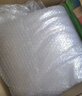 彩格加厚气泡膜42米*50cm搬家纸箱 泡沫纸打包珍珠棉包装膜 防震打包膜 泡泡纸气泡垫 快递袋防摔防撞 实拍图