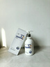 维特丝377氨基酸洗面奶男女士美白淡斑提亮肤色深层清洁毛孔控油洁面乳 实拍图