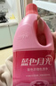 蓝月亮彩色衣物色渍净彩色 1.2kg*2瓶 除菌率99.9%清新柠檬花香去污去黄 实拍图